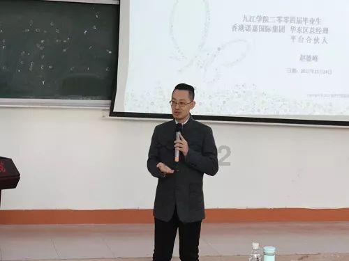 农博金草黄精种植土地太干旱能不能种植，对湿度有要求吗？ - 机智问答，解答您的疑惑